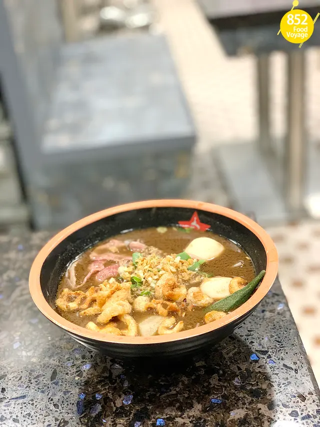 頂級安格斯牛肉船麵