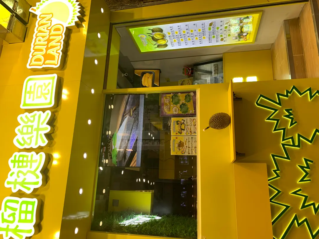 Durian Land