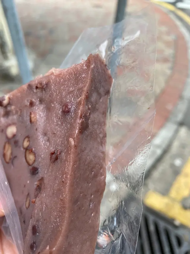 香、滑、不膩，造工穩定、有度，無可挑剔！絕對可以得滿分💯