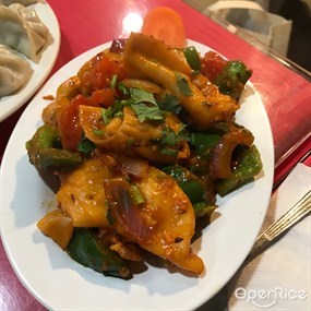 Spicy&#160; momo - Manakamana Nepali Restaurant in Jordan 