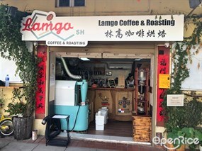 Lamgo Coffee & Roasting