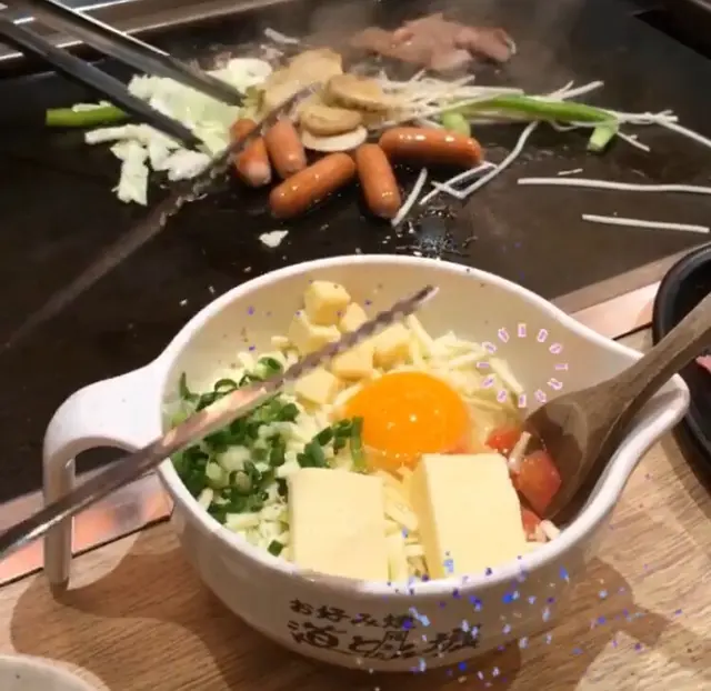 芝士四重奏文字燒