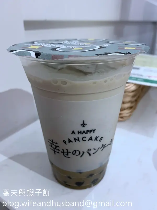 木薯(珍珠)焙煎茶拿鐵