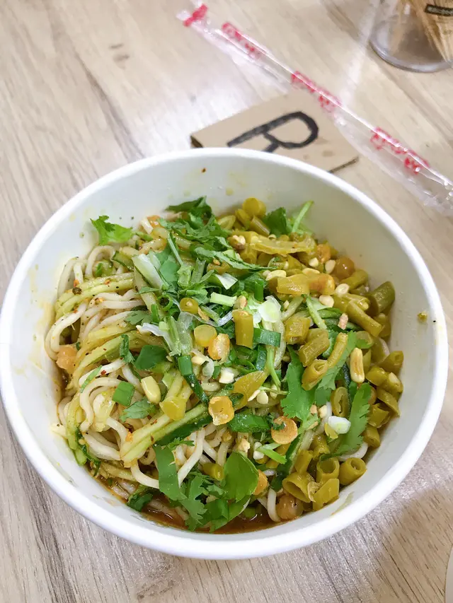 重慶涼麵加配酸豆角
