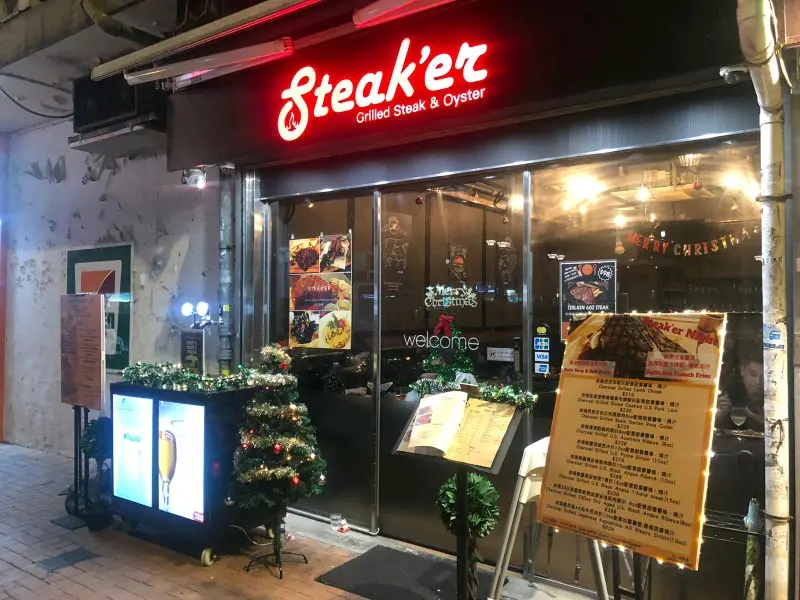Steak’er