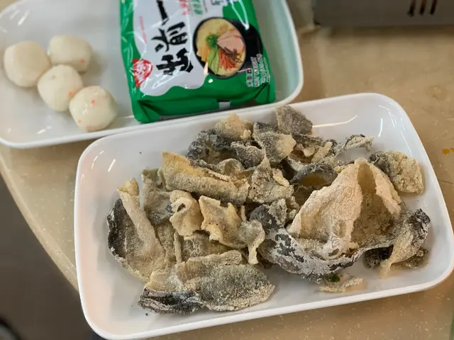 魚皮