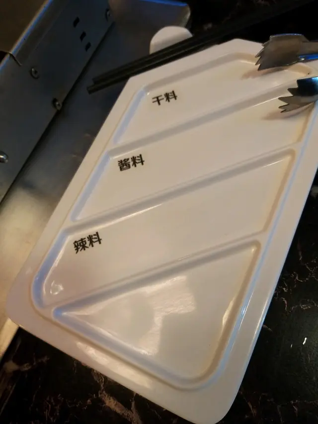 分開一格格畀你 算叫做幾細心 幾
