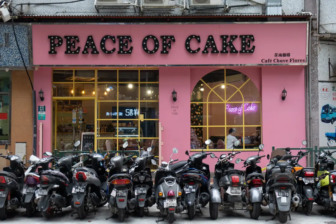Peace of Cake