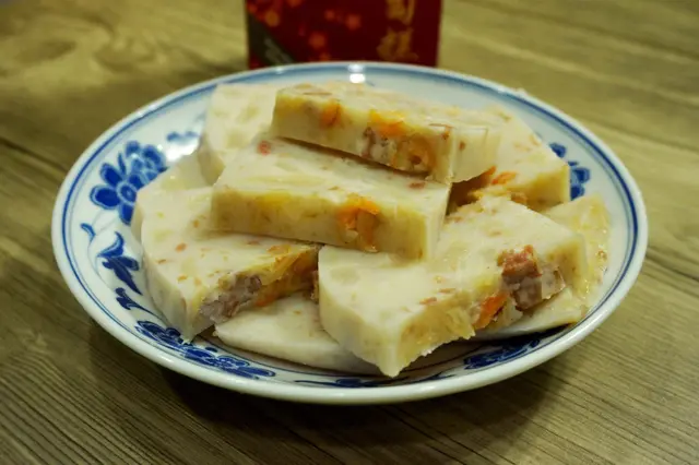 瑤柱臘味蘿蔔糕