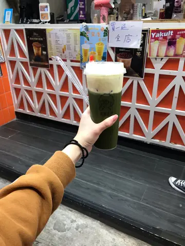 芝士奶蓋宇治抹茶