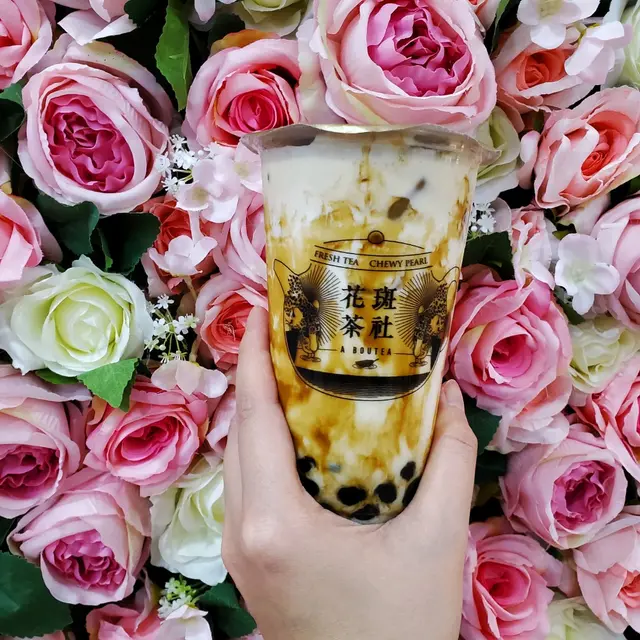 黑糖珍珠岩鹽厚鮮奶