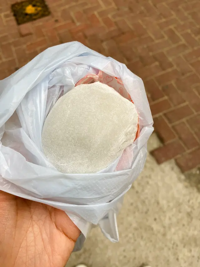 芝麻花生糯米糍