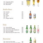 Beer & Soju Menu