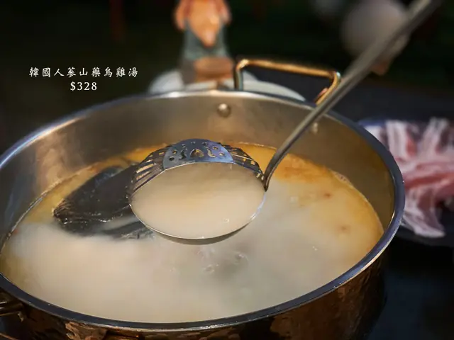 韓國人蔘山藥烏雞湯