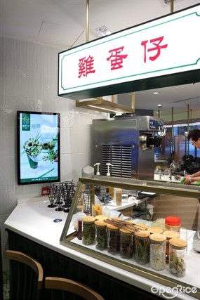 香港永年車仔麵茶冰廳的相片 - 沙田