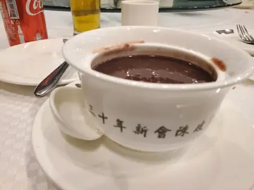 三十年陈皮红豆沙