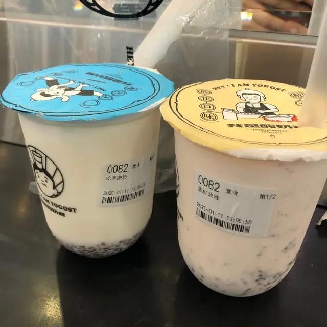 吃米酸奶&墨紅玫瑰