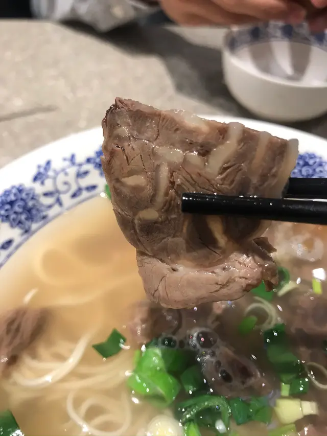 牛肉麵