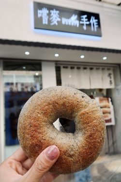 嚐麥手作的食評 香港新蒲崗的西式麵包店 Openrice 香港開飯喇
