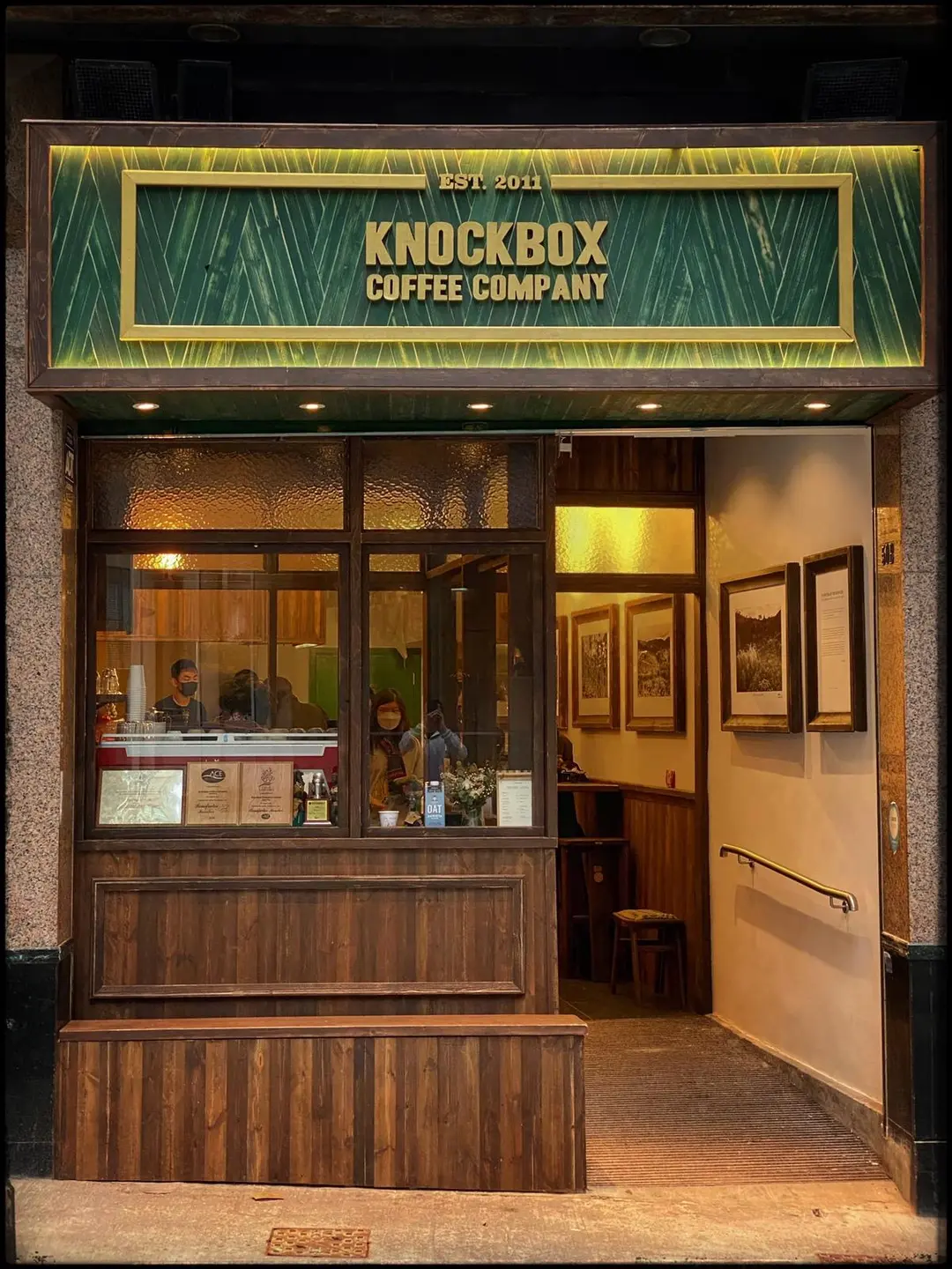 Knockbox Coffee Company