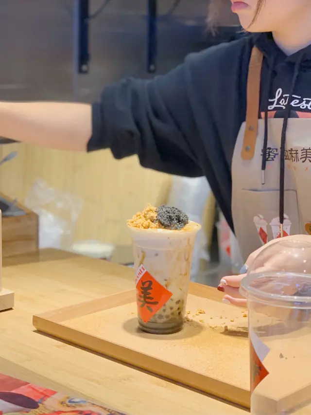 花芝黑糖珍珠鮮奶(S) 