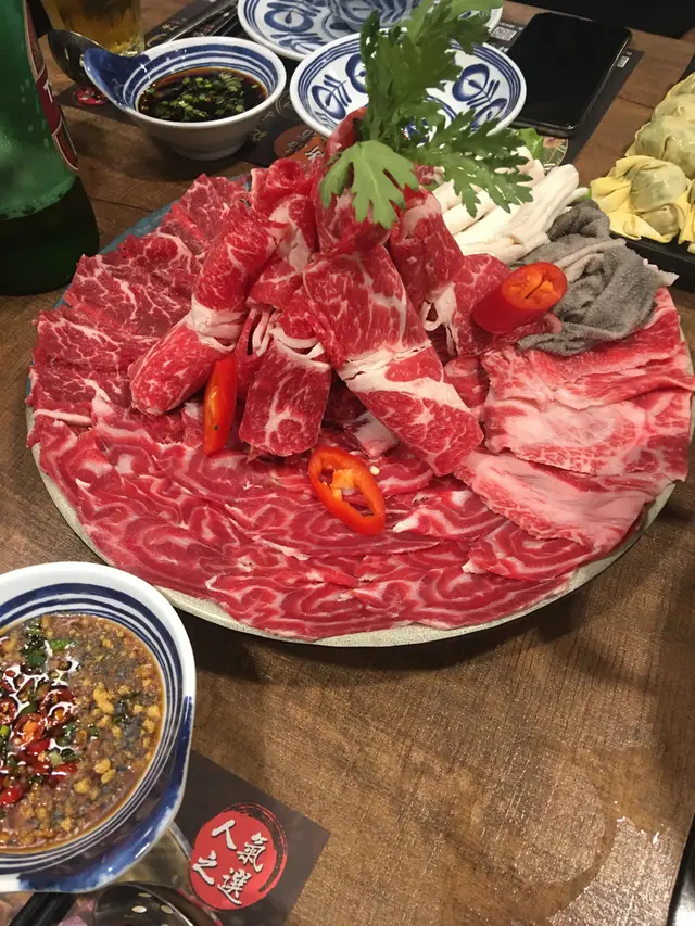 牛魔王