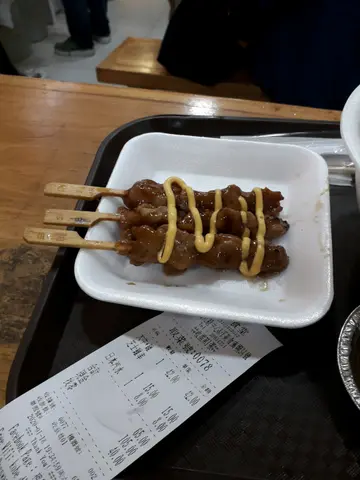 芝士炭烧鸡串