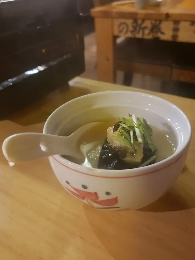 京都鰻魚茶漬飯
