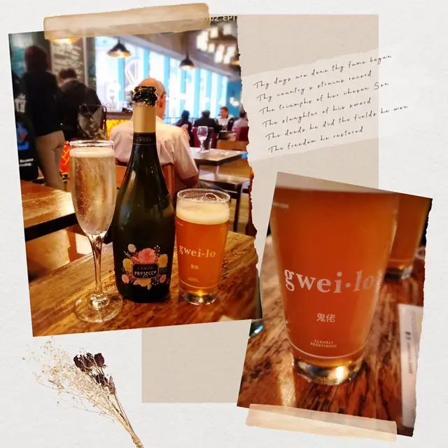 告別Jamie之...  最後的酒