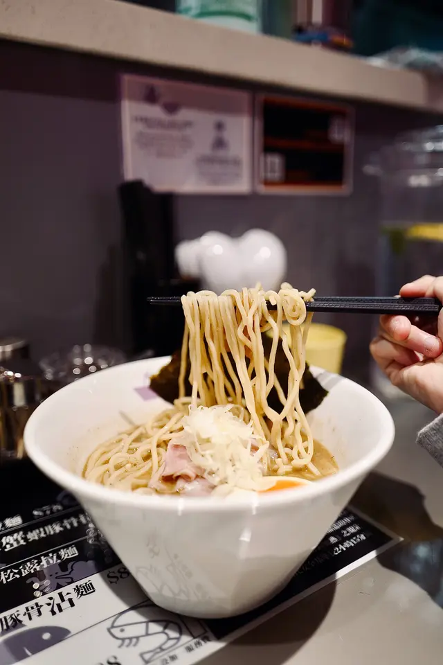 魚介拉麵