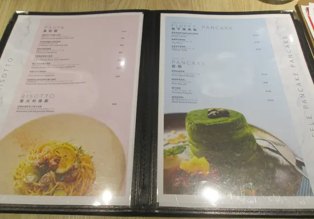 梳乎厘班戟選擇