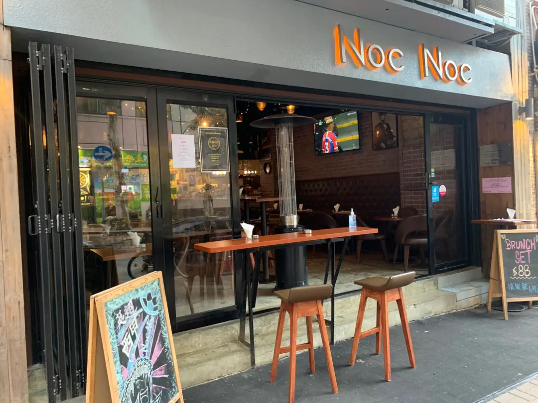 Noc Noc
