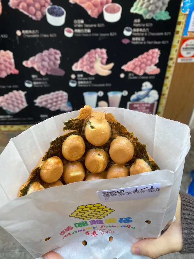 鹽燒紫菜粟米雞蛋仔