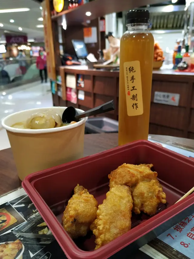 元祖鳥元炸雞配鳥元一字手羽茶餐 ($28)