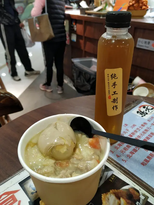 北海道芝士忌廉雞皇飯($22)、溏心蛋($9)