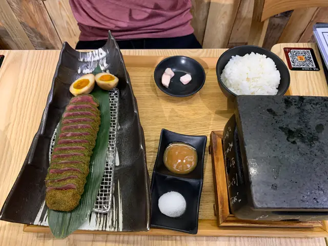 初見香草吉列牛