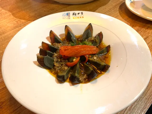 老虎椒愛鬆花蛋