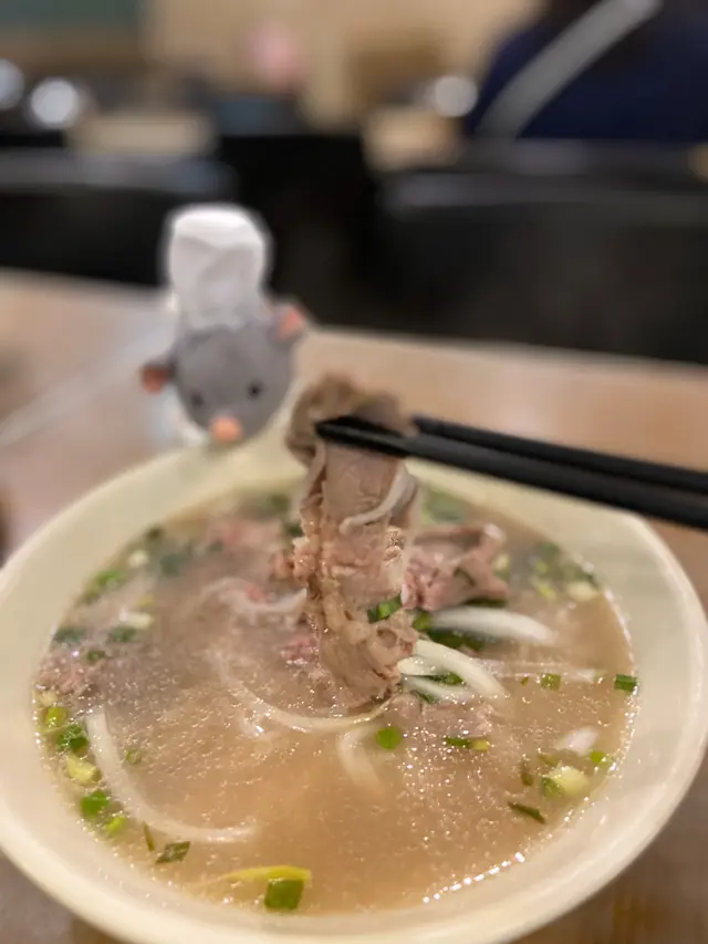 生牛肉河粉