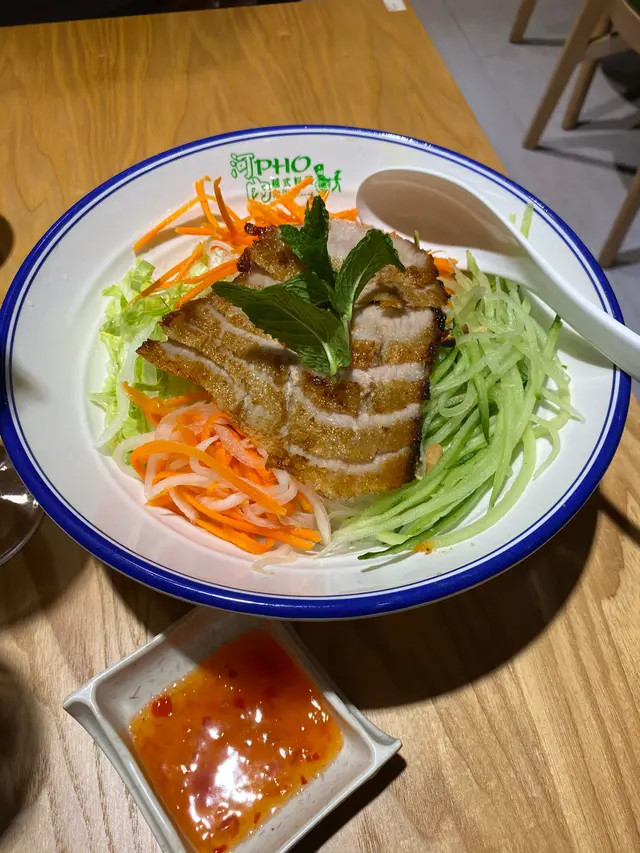 越式豬頸肉撈檬