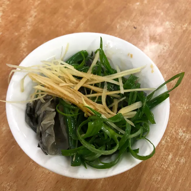 魚皮
