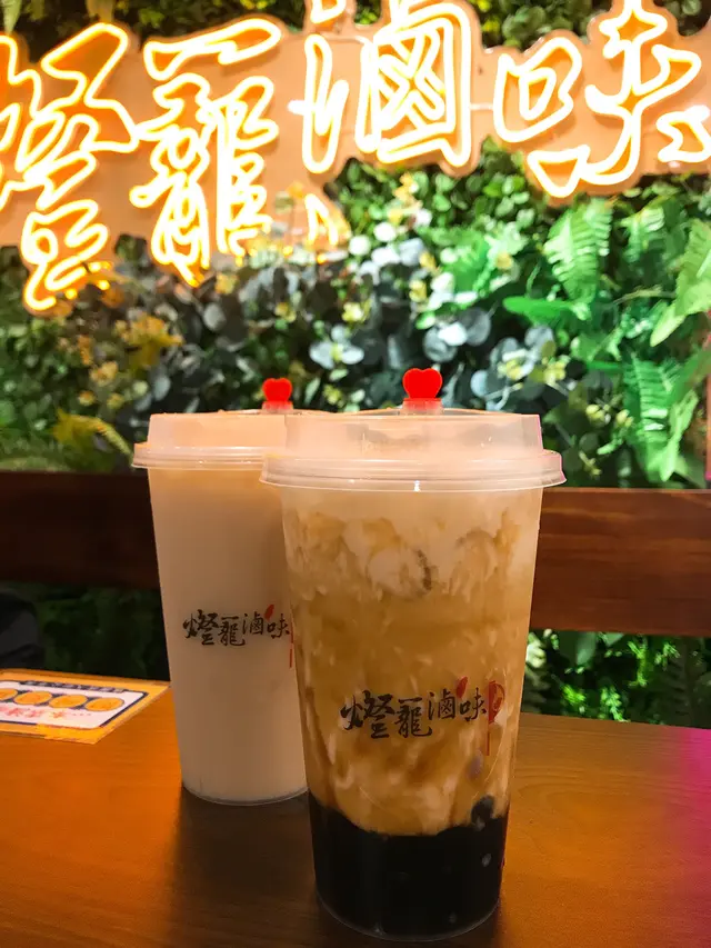 紅茶豆漿