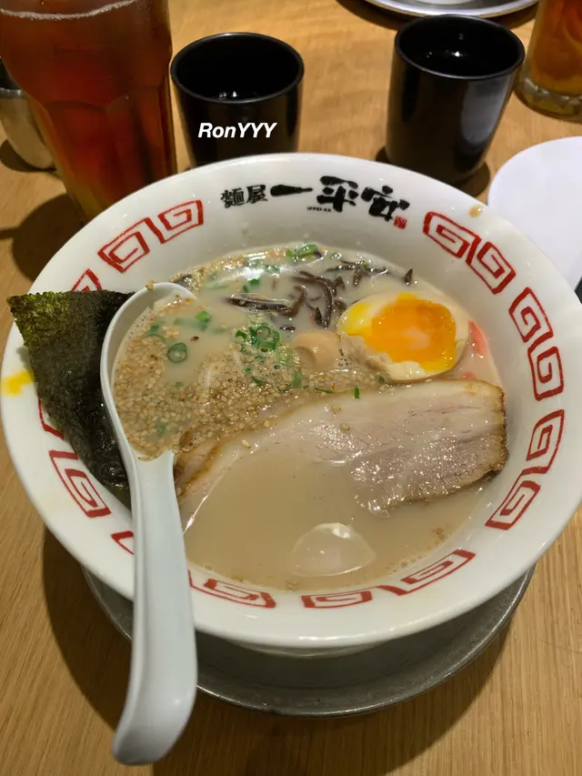 特製博多豬骨湯拉麵