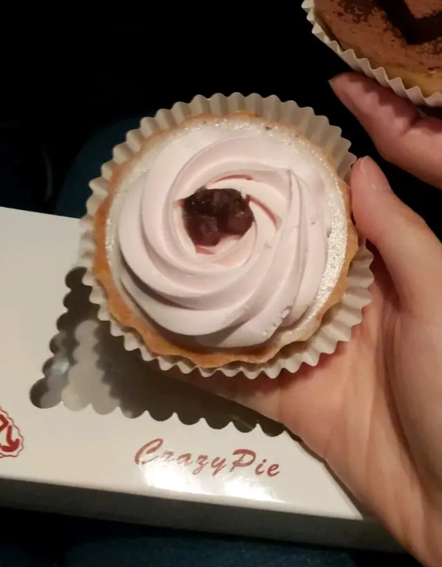 紫米紅豆牛乳麻糬撻