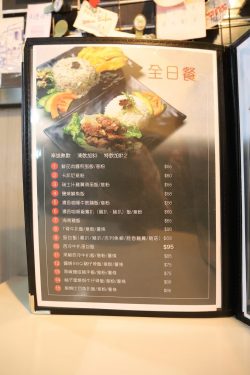 鼎天茶室的食評 香港大埔大埔廣場的港式茶餐廳 冰室 Openrice 香港開飯喇