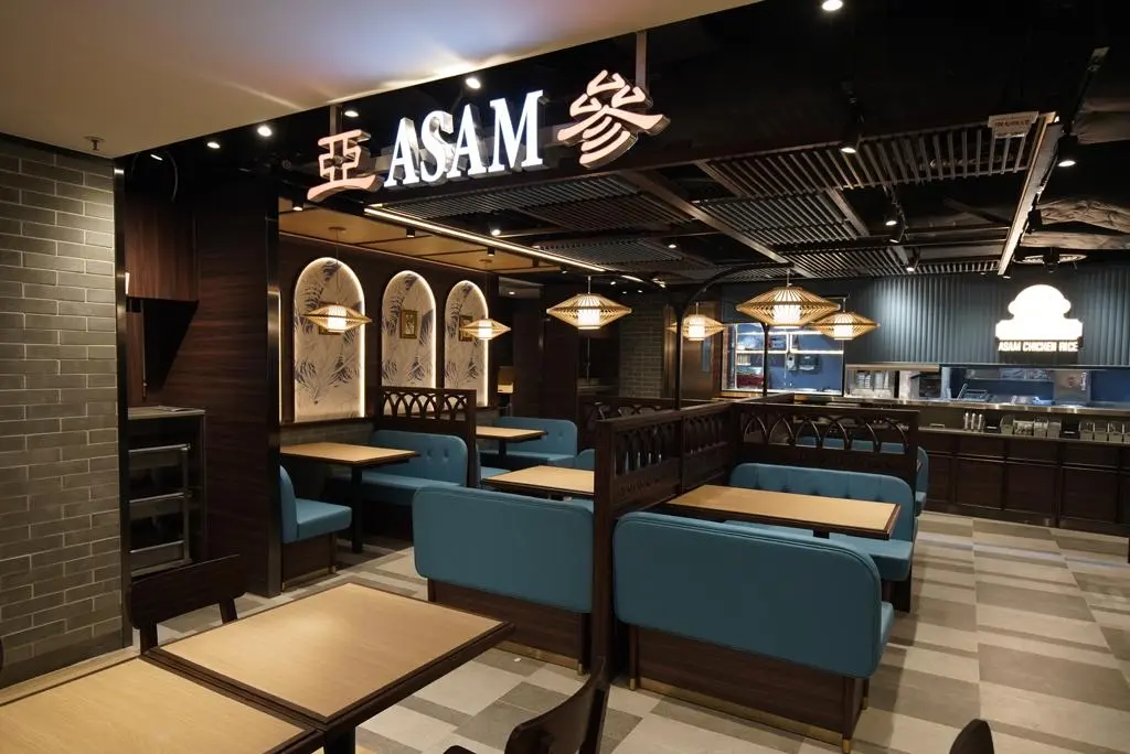 ASAM CHICKEN RICE (The Sun Arcade)