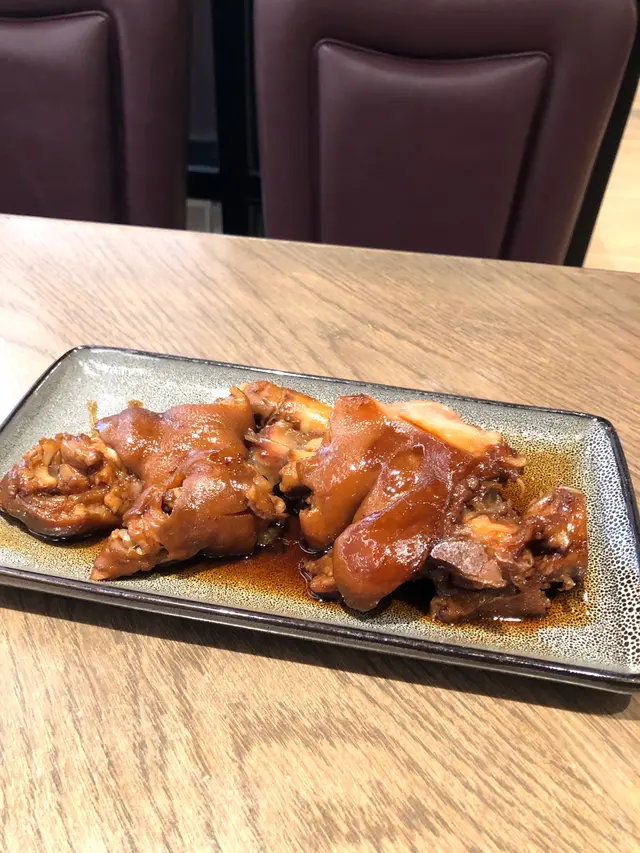 滿滿骨膠原豬手
