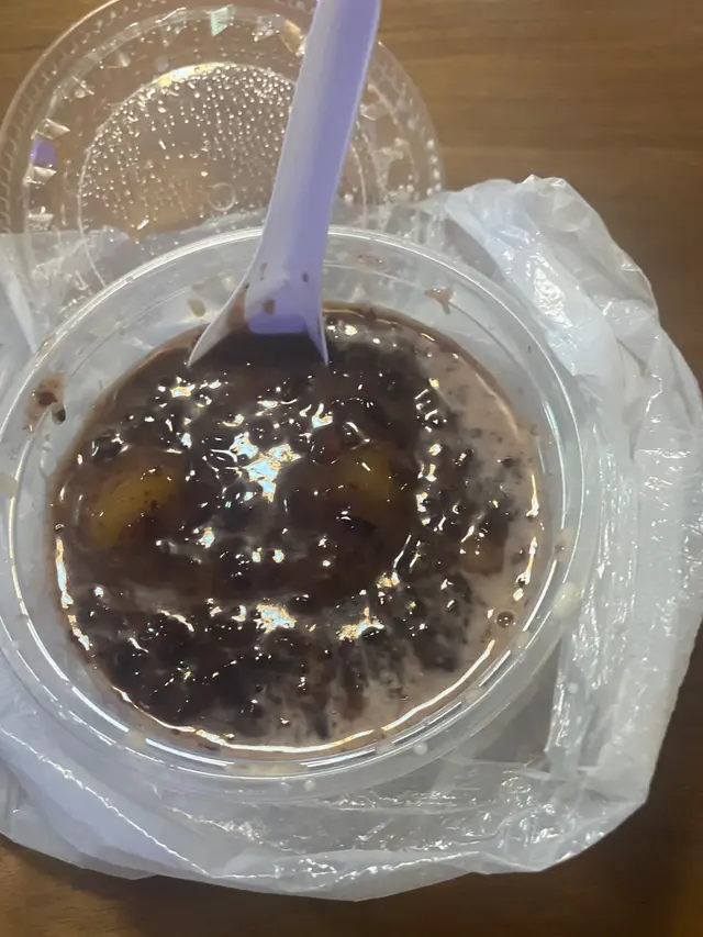 非常差既芋圓紫糯米