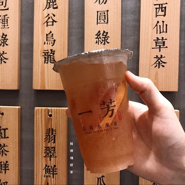 學生價$31