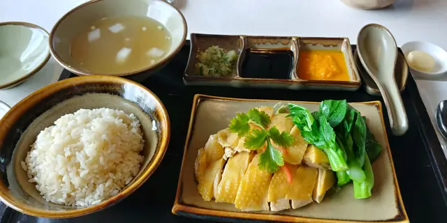 海南雞飯
