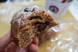 橙皮提子合桃裸麥包